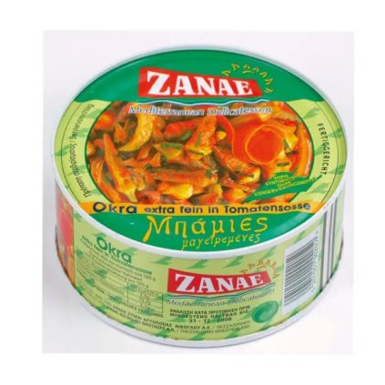 Fazolove lusky v tomate 280g 600x600