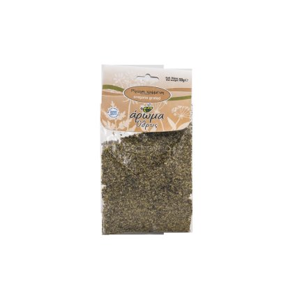Aróma Othrys Oregano trené 50g  50g