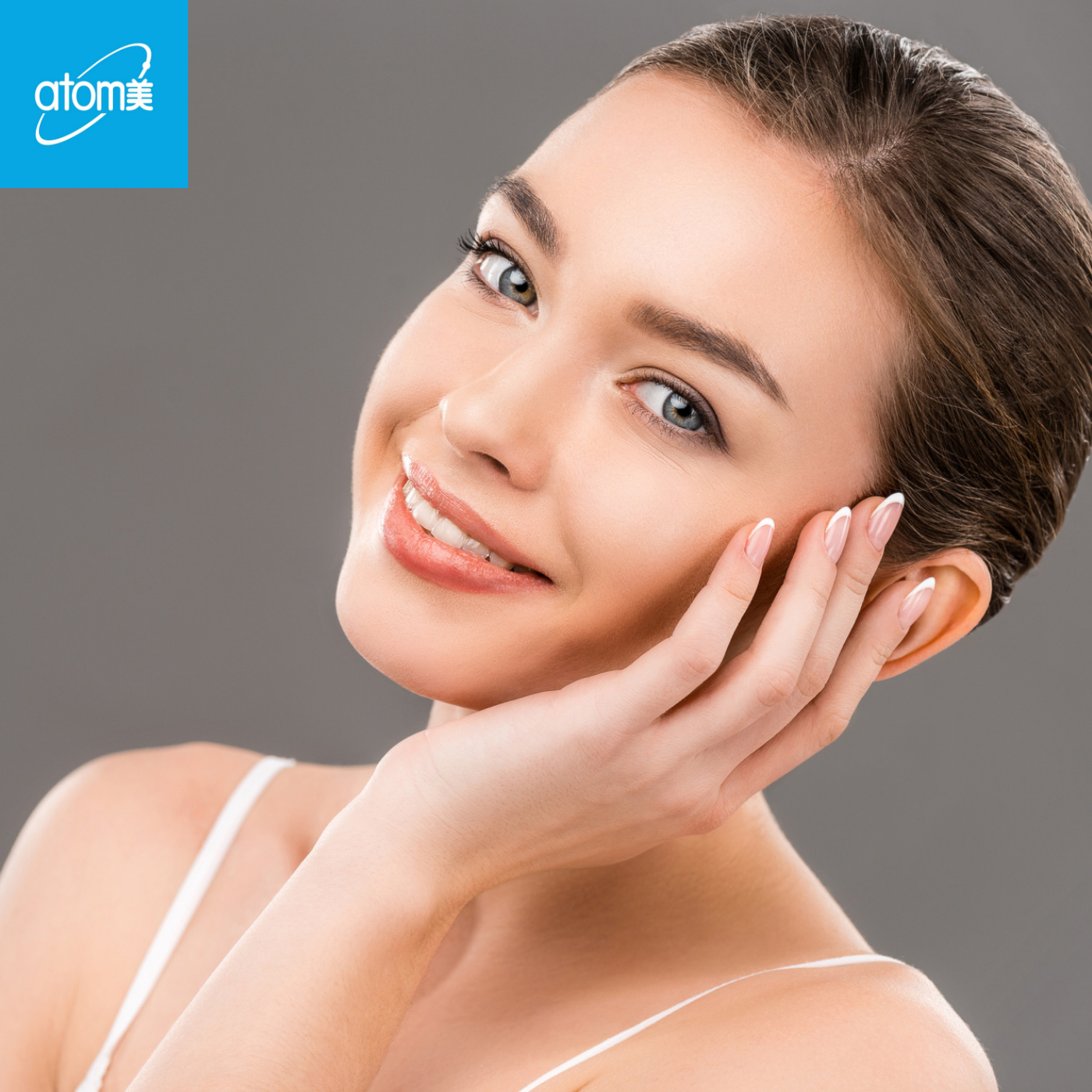 Atomy bőrápolás friss és fiatalos bőrért