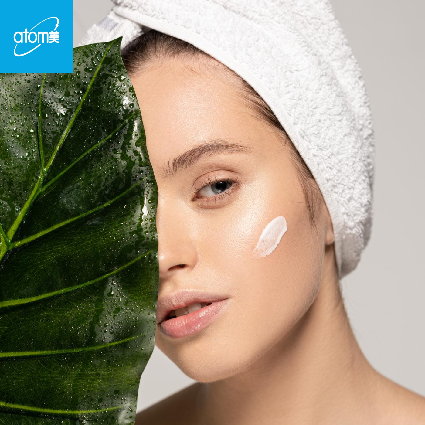 Feuchtigkeit und Beruhigung für empfindliche Haut