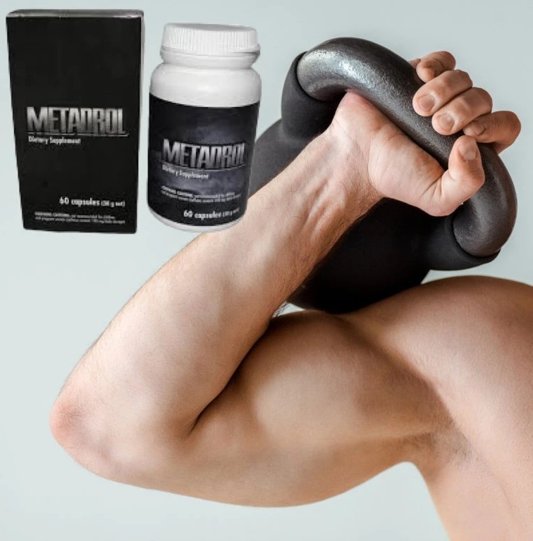 Повече енергия и мотивация с Metadrol за твоите тренировки 💪🔥🏋️‍♂️
