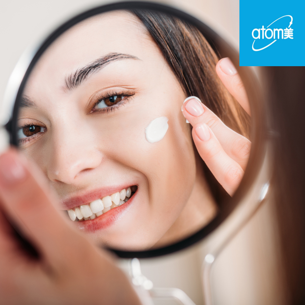 Přírodní Složky v Kosmetice Atomy.Přínosy pro Vaši Pleť