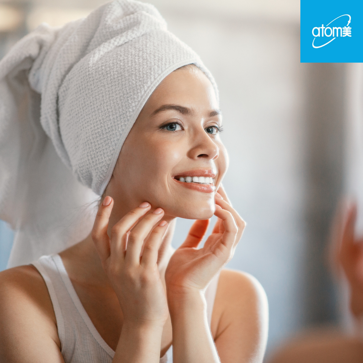 Atomy Skincare. Comprehensive Care for Every Skin Type