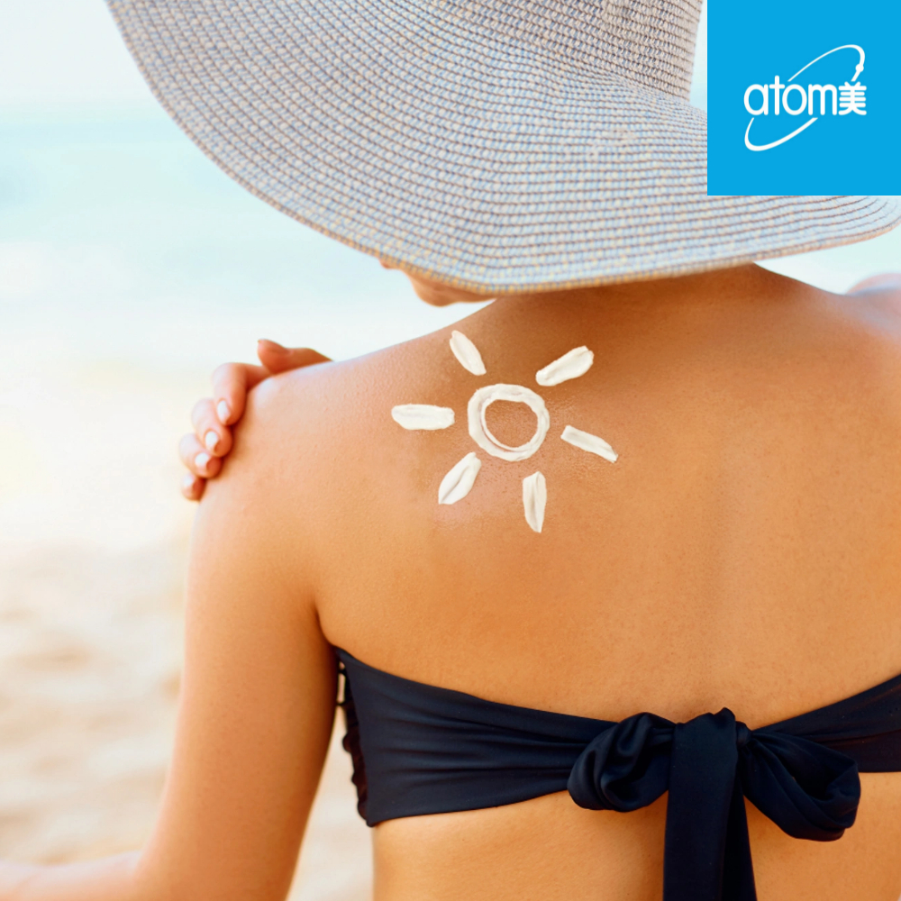 Sluneční Ochrana s Atomy. Nezbytná Ochrana pro Každodenní Použití