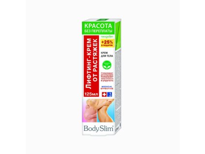 Krem liftingujący redukujący rozstępy po ciąży – Korolev Farm – 125 ml