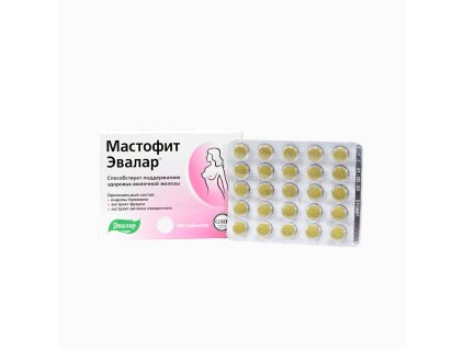 Mastofit