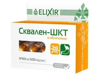 18756 skvalen git s rakytnikem eliksir 60 kapsli
