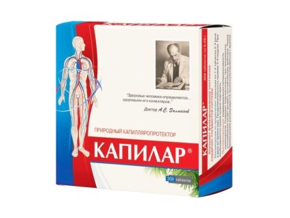 KAPILAR Dihydrokvercetin 200 tablet á 25 mg HealthNA