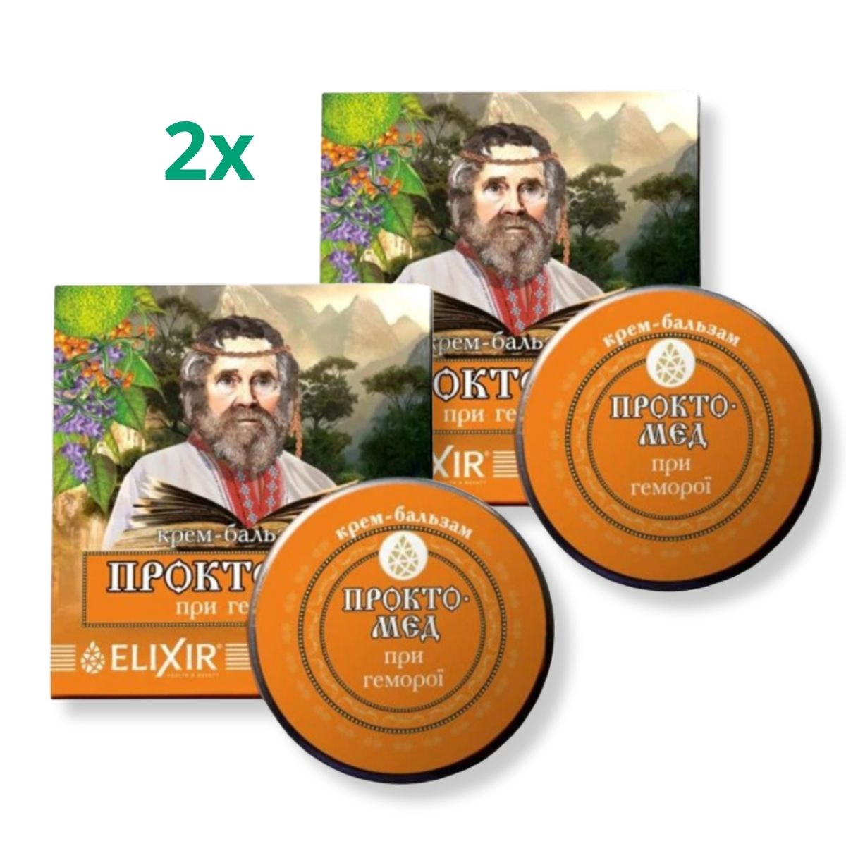 Herbatica Zvýhodnený set: 2x Krémový balzam „Proctomed“ na hemoroidy - 10 ml - Elixir