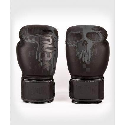 boxerske rukavice skull black cerne box f7