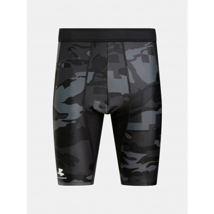 kompresni kratasy ua under armour