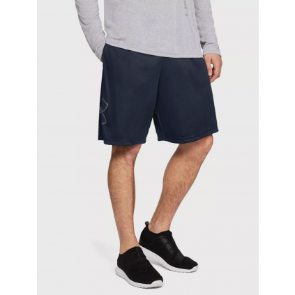 sortky under armour panske navy tmave modre f1