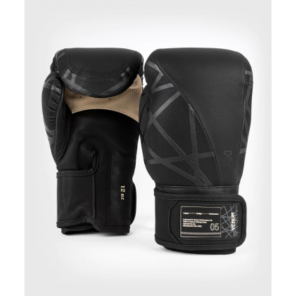 boxerske rukavice venum tecmo2 black cerne boxerky f1