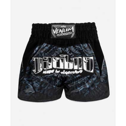 Muay Thai šortky Venum Attack - Black/Silver (Velikost S)