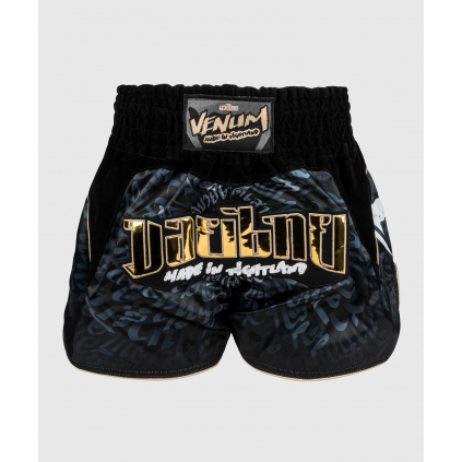 Muay Thai šortky Venum Attack - Black/Grey