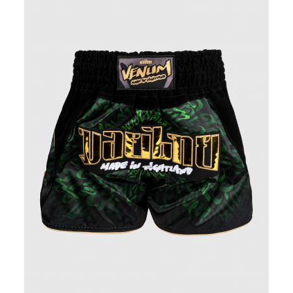 Muay Thai šortky Venum Attack - Black/Green (Velikost XS)