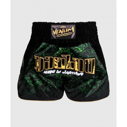 Muay Thai šortky Venum Attack - Black/Green