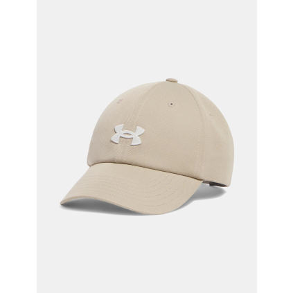 ksiltovka under armour bezova f1