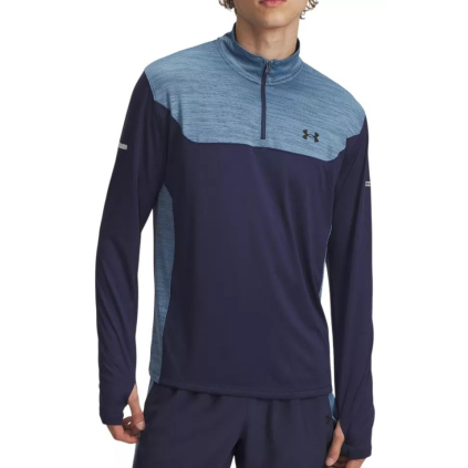 under armour ua tech utility 1 4 zip