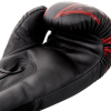 boxovaci rukavice venum gladiator black red box fightexpert f5