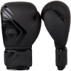 venum boxing gloves contender 2 black f1