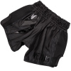 short muay giant black black f2