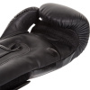 boxing gloves venum box elite neo matte black f3