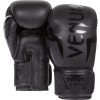 boxing gloves venum box elite neo matte black f2