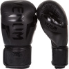 boxing gloves venum box elite neo matte black f1