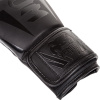 boxing gloves venum box elite neo matte black f4