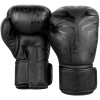 boxing gloves venum gladiator black black f2