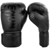 boxing gloves venum gladiator black black f1