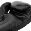 boxing gloves venum gladiator black black f4