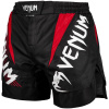 fight shorts venum nogi black f2