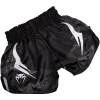 sortky venum short muay sharp 3.0 black neoyellow fightexpert f2