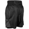 fightshorts mma venum boxing short elite black f4