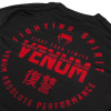tshirt venum drytech signature f6