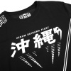 tshirt venum okinawa black f5