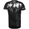 tshirt venum okinawa black f4