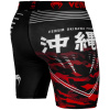 valetudo shorts venum okinawa red f4