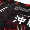 valetudo shorts venum okinawa red f6