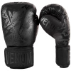 venum 03169 114 boxing gloves box rukavice dragons flight black black f2