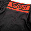 venum 03452 100 boxing short elite black red boxerske sortky f13