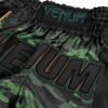 muay thai shorts venum full cam forestcamo black 5