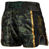 muay thai shorts venum full cam forestcamo black 4