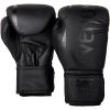 220556 2 boxerky kids venum challenger 2 0 black black 2