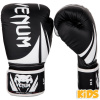 boxerky kids venum challenger 2.0 black white 1