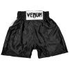 shorts boxing kids venum elite black white 2