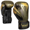 boxerky venum impact khaki gold 1