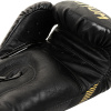 boxerky venum impact black gold 4